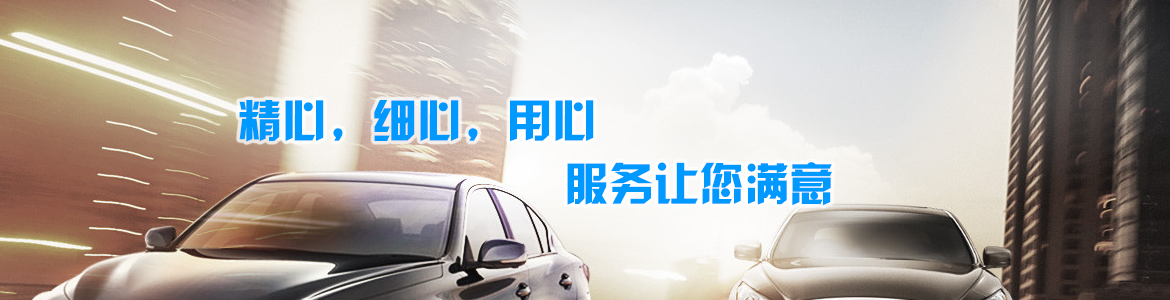 图片暂缺